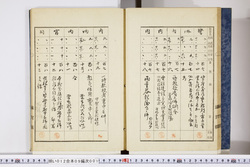 明い012090010021.jpg