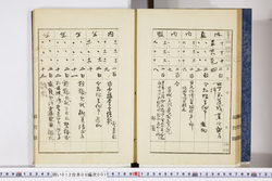 明い012090010024.jpg