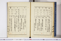 明い012090010027.jpg