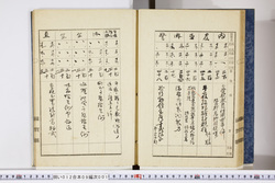 明い012090010028.jpg