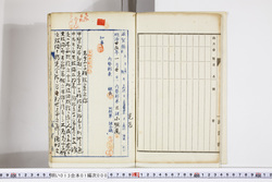 明い013010000005.jpg