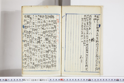 明い013010010002.jpg