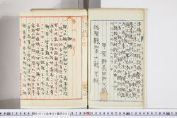 明い013010010003.jpg