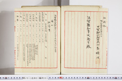 明い013010010004.jpg