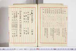 明い013010010005.jpg