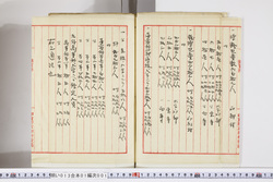 明い013010010006.jpg