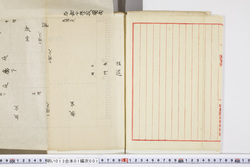 明い013010010007.jpg