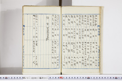 明い013010010016.jpg