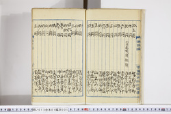 明い013010010021.jpg