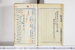 明い013010010023.jpg