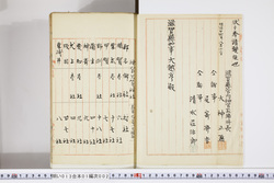明い013010020003.jpg