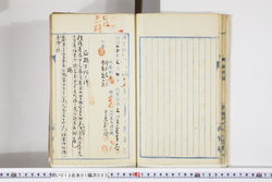 明い013010030003.jpg