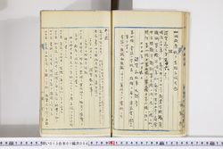 明い013010060002.jpg
