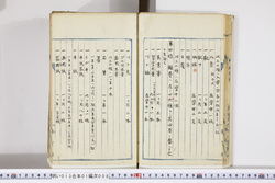 明い013010080003.jpg