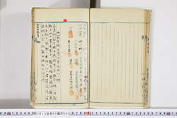 明い013010080007.jpg