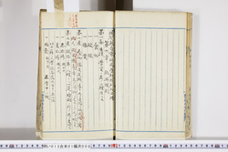 明い013010080013.jpg