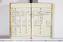 明い013010080015.jpg