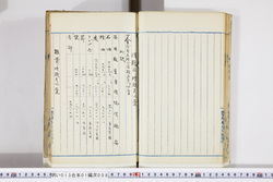 明い013010080019.jpg