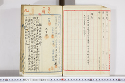明い013010080022.jpg