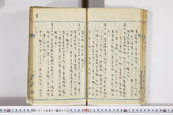 明い013010090004.jpg