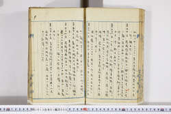 明い013010090008.jpg