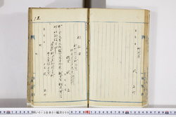 明い013010090013.jpg