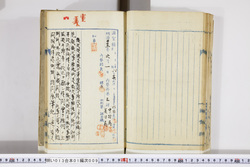 明い013010090018.jpg