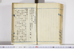 明い013010090020.jpg