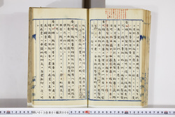 明い013010090023.jpg