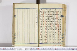 明い013010090027.jpg