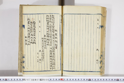 明い013010090029.jpg