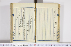 明い013010090032.jpg