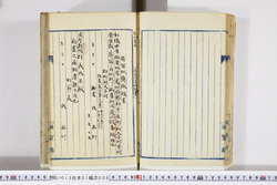 明い013010090033.jpg