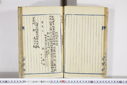 明い013010090035.jpg