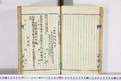 明い013010090036.jpg