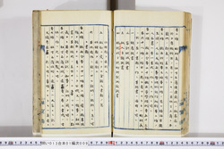 明い013010090038.jpg