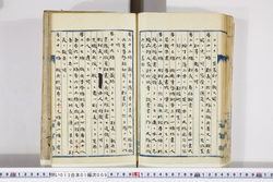 明い013010090043.jpg