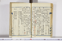 明い013010090044.jpg