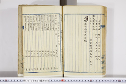 明い013010090048.jpg