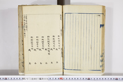 明い013010090050.jpg