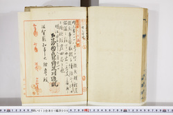 明い013010090051.jpg