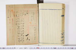 明い013010100003.jpg
