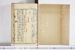 明い013010100004.jpg