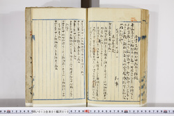 明い013010100005.jpg