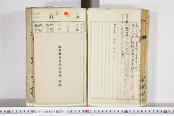 明い013010100007.jpg