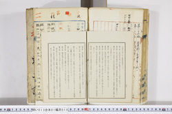 明い013010100025.jpg