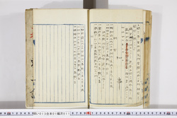 明い013010110002.jpg