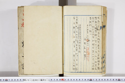 明い013010130002.jpg
