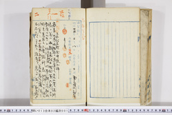 明い013020010003.jpg
