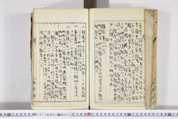 明い013020020002.jpg